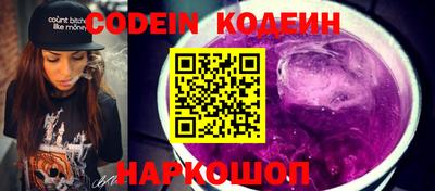 героин Будённовск