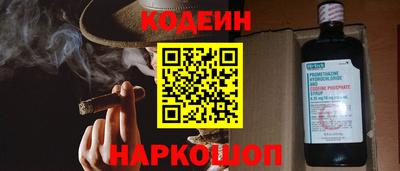 синтетический гашиш Бугуруслан
