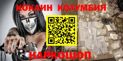 синтетический гашиш Бугуруслан