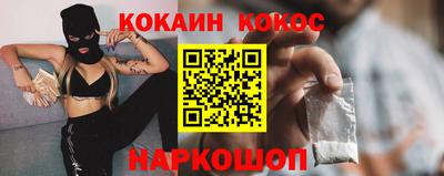 apvp Бузулук