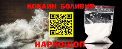 героин Будённовск