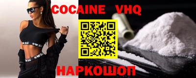 синтетический гашиш Бугуруслан