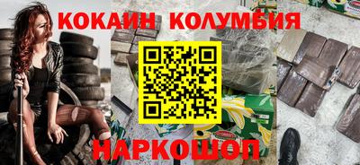 синтетический гашиш Бугуруслан