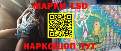 apvp Бузулук