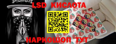 героин Будённовск