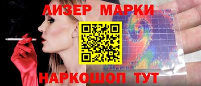 героин Будённовск