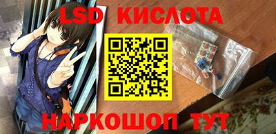 героин Будённовск