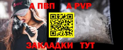 героин Будённовск