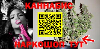 героин Будённовск