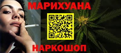 героин Будённовск