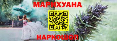 герыч Ярославль