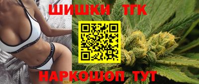 героин Будённовск