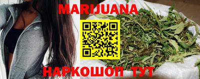 синтетический гашиш Бугуруслан