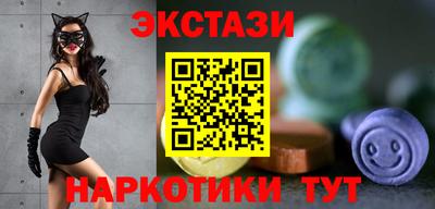 apvp Бузулук