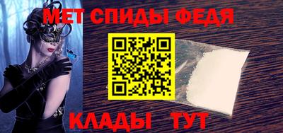 apvp Бузулук