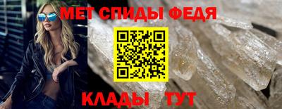 героин Будённовск