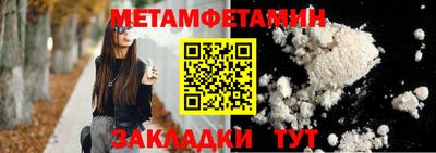 apvp Бузулук