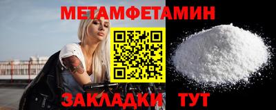 героин Будённовск