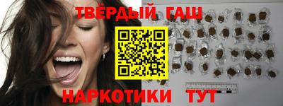 apvp Бузулук
