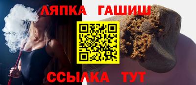 героин Будённовск