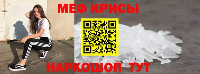 apvp Бузулук