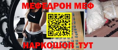 героин Будённовск
