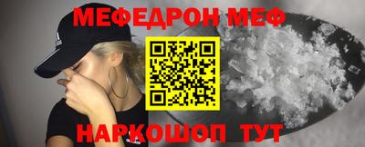 героин Будённовск